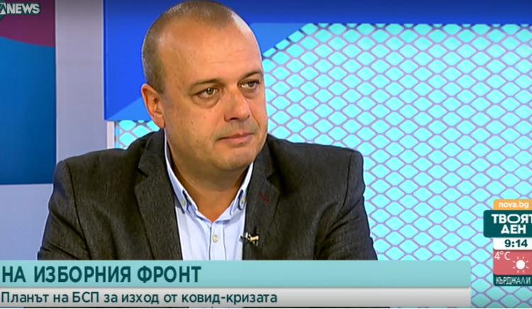 Христо Проданов: В актуализацията на бюджета има пари за компенсация на бизнеса