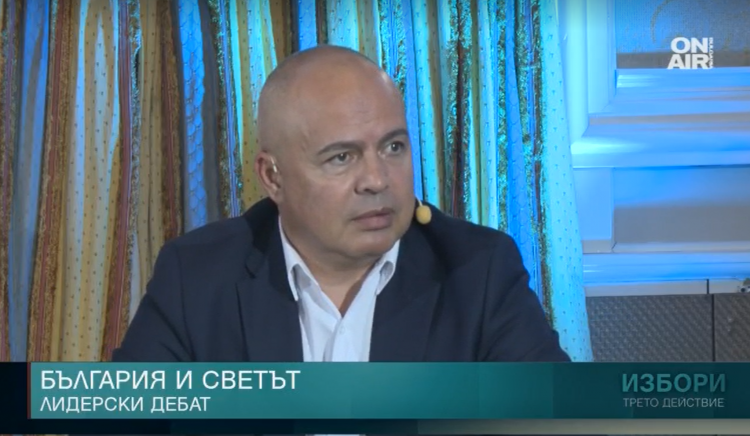 Георги Свиленски: Първата цел на БСП ще бъде повишаване на доходите на българските граждани