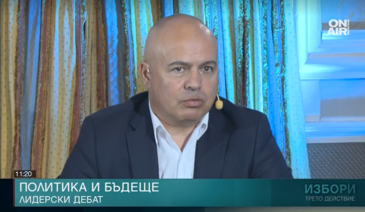 Георги Свиленски: БСП настоява да бъде отворен Държавният резерв