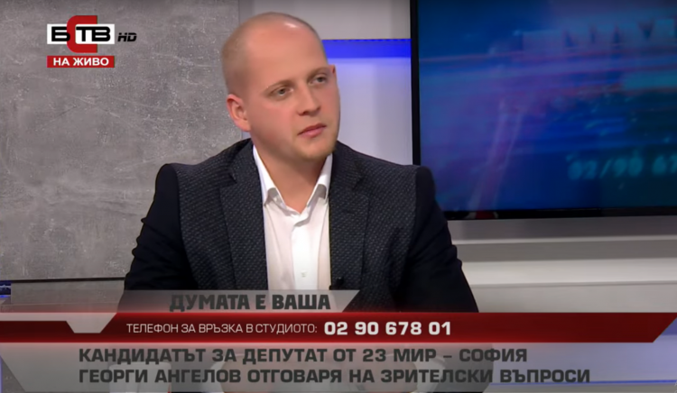 Георги Ангелов, БСП: Инвитро процедурите трябва да са безплатни и да нямат максимален брой 