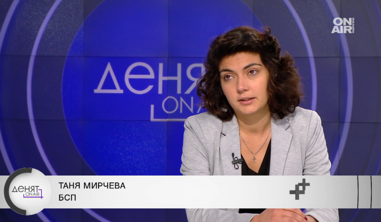 Таня Мирчева: Единствено БСП е подготвила решения за следващите 100 дни